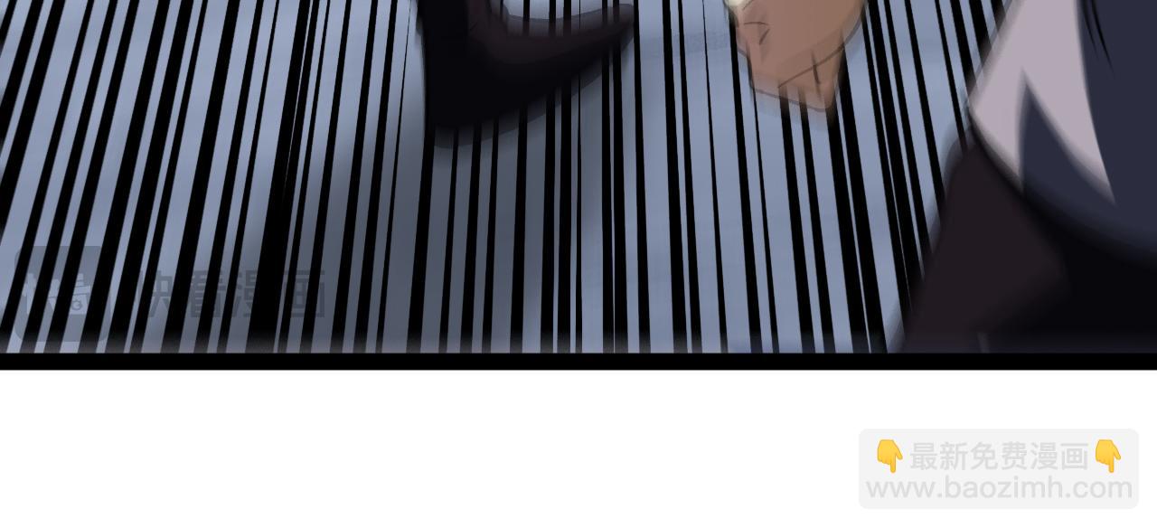 第133话:  对战章郝婕(1/3)-第133话