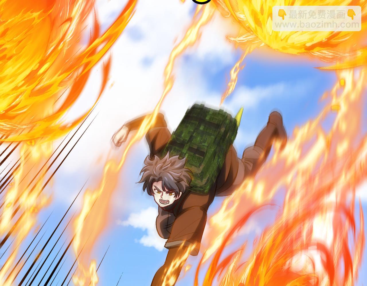 第133话:  对战章郝婕(1/3)-第133话