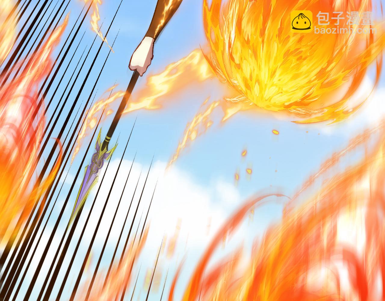 第133话:  对战章郝婕(1/3)-第133话