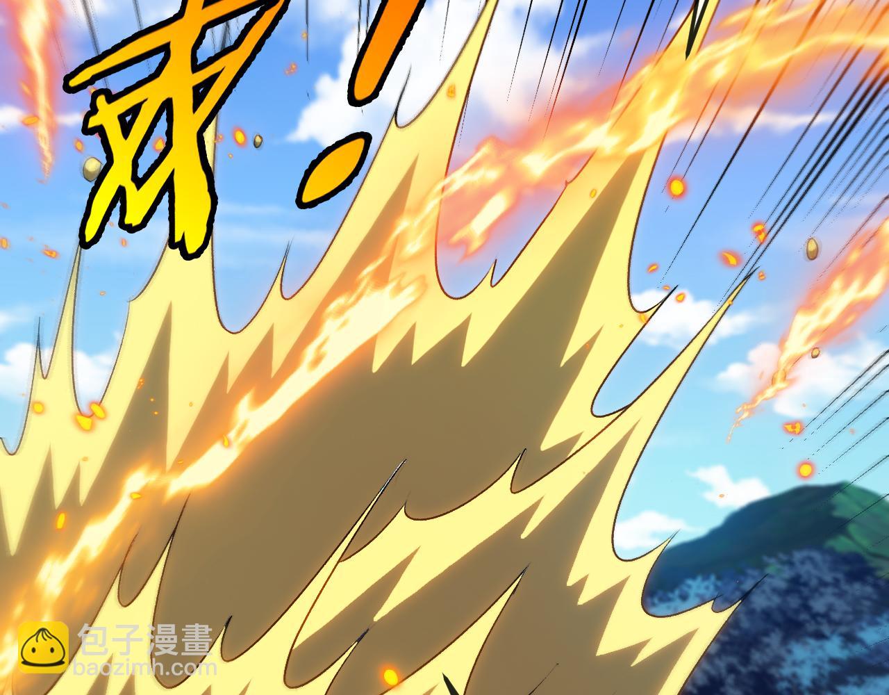 第133话:  对战章郝婕(1/3)-第133话