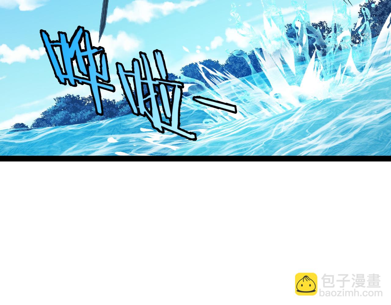 第133话:  对战章郝婕(1/3)-第133话