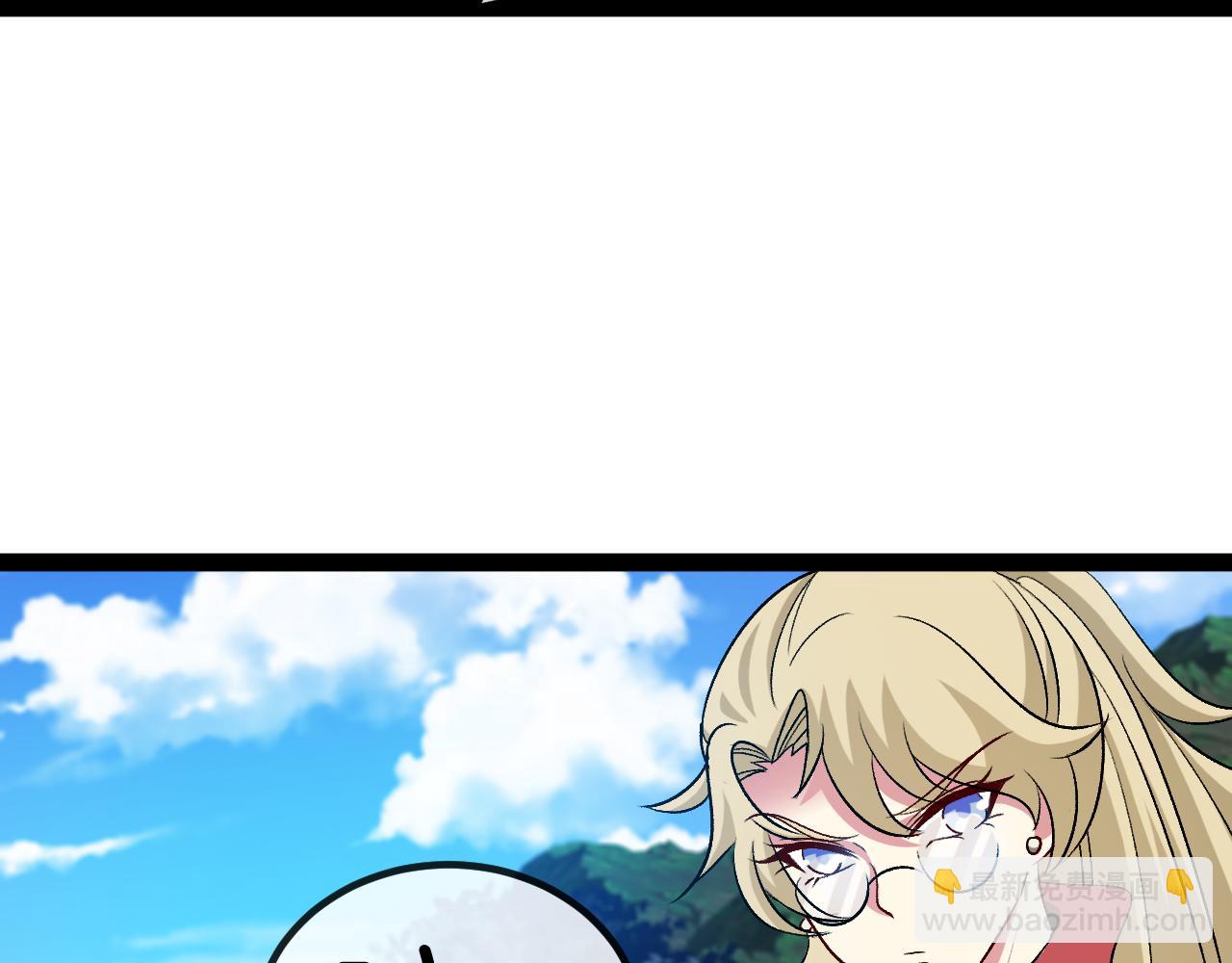 第133话:  对战章郝婕(1/3)-第133话