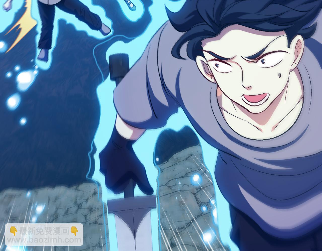 第133话:  对战章郝婕(1/3)-第133话