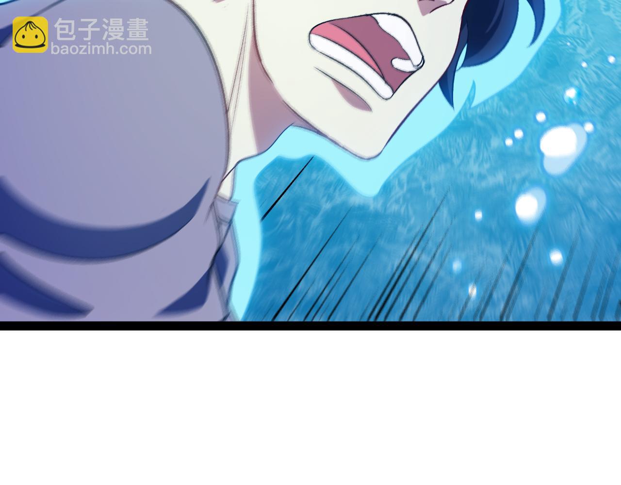 第133话:  对战章郝婕(1/3)-第133话