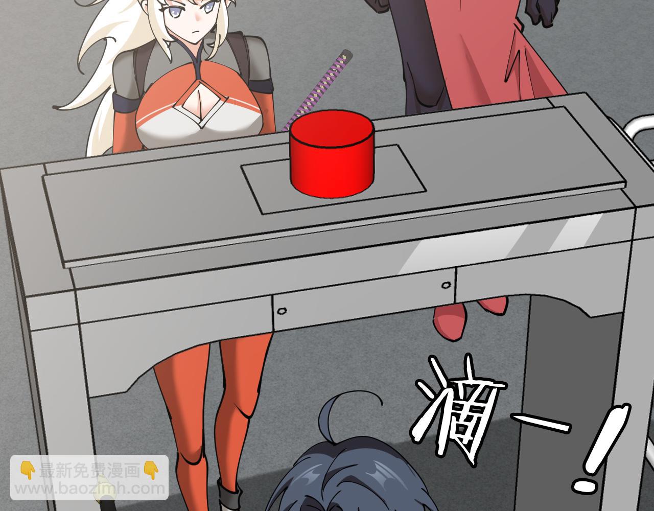 第135话：全城戒严(1/3)-第135话