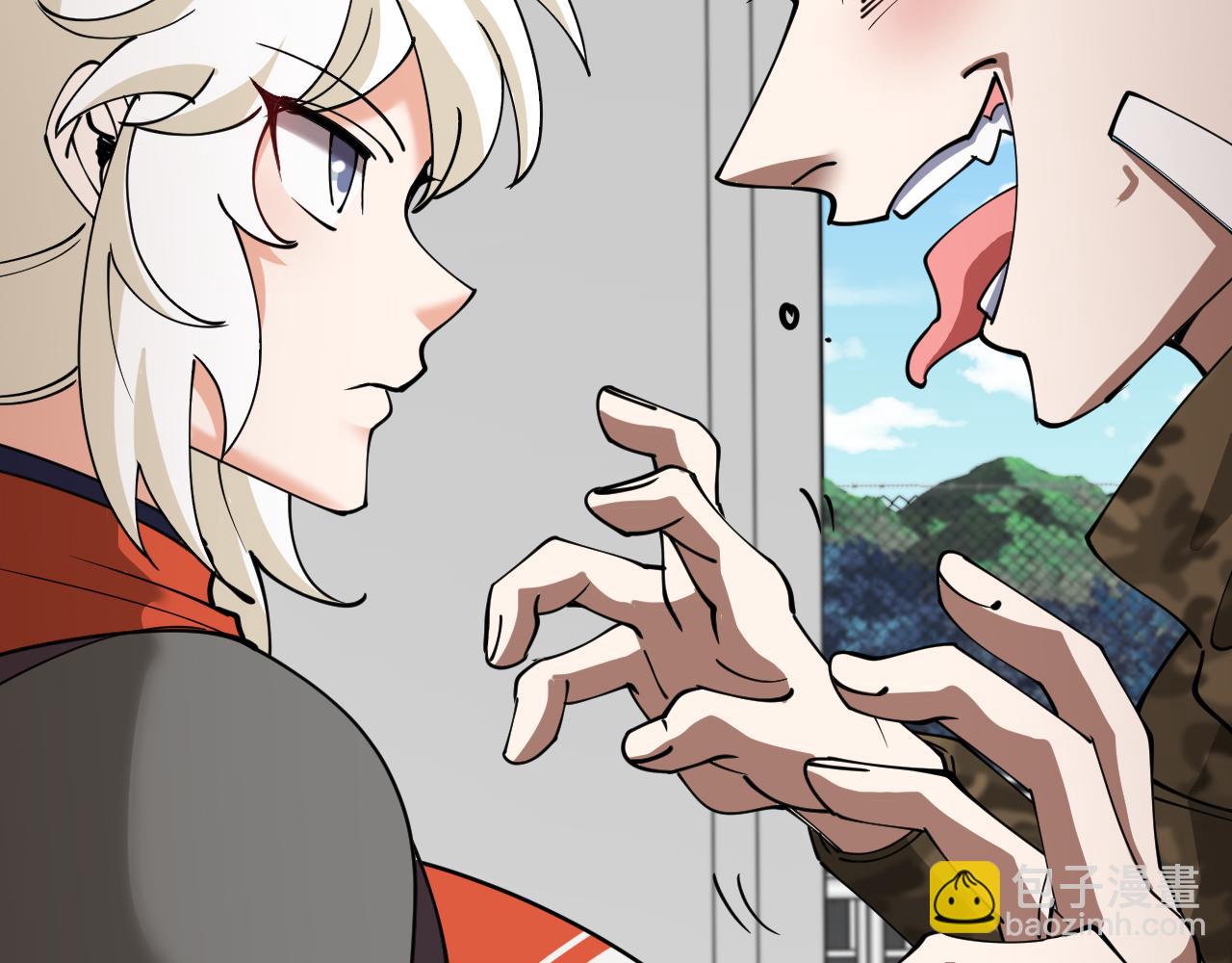 第135话：全城戒严(1/3)-第135话