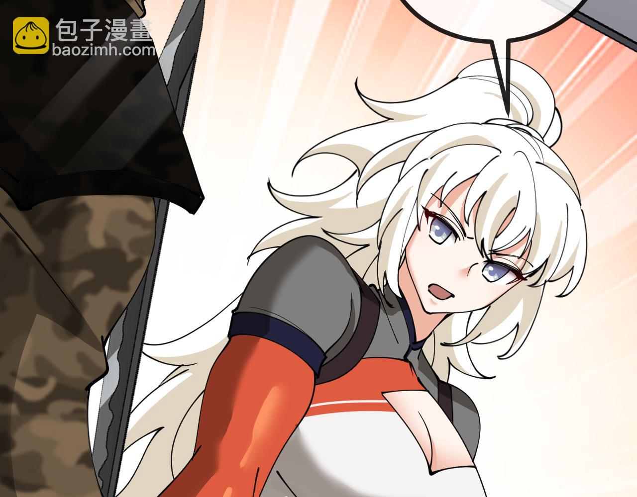 第135话：全城戒严(1/3)-第135话