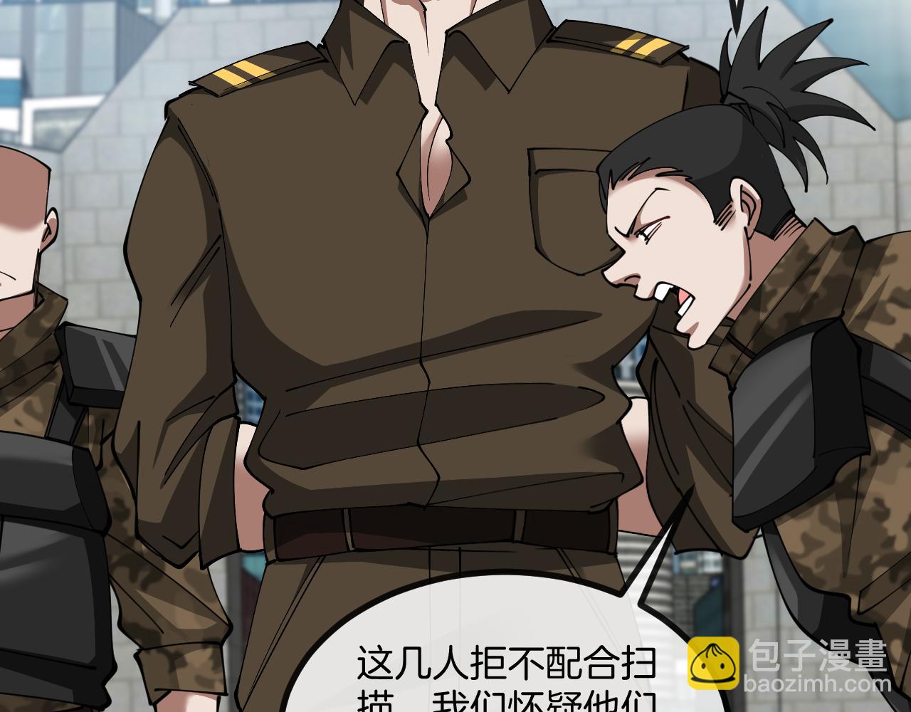 第135话：全城戒严(1/3)-第135话