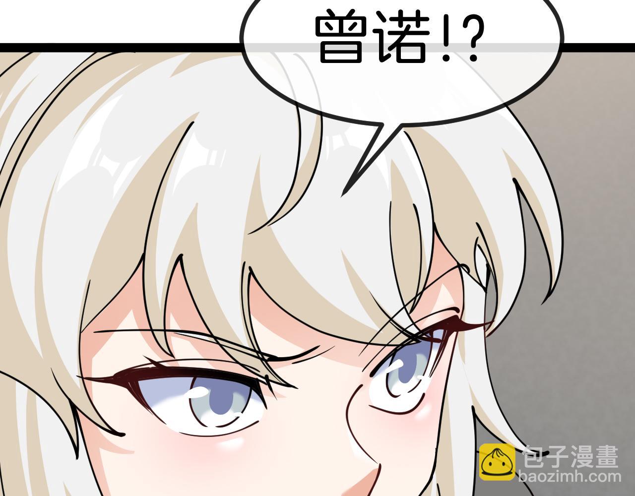 第135话：全城戒严(1/3)-第135话