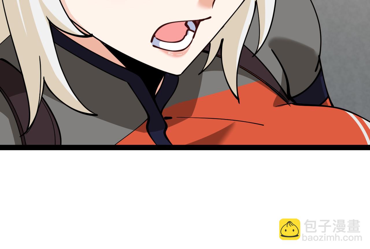 第135话：全城戒严(1/3)-第135话