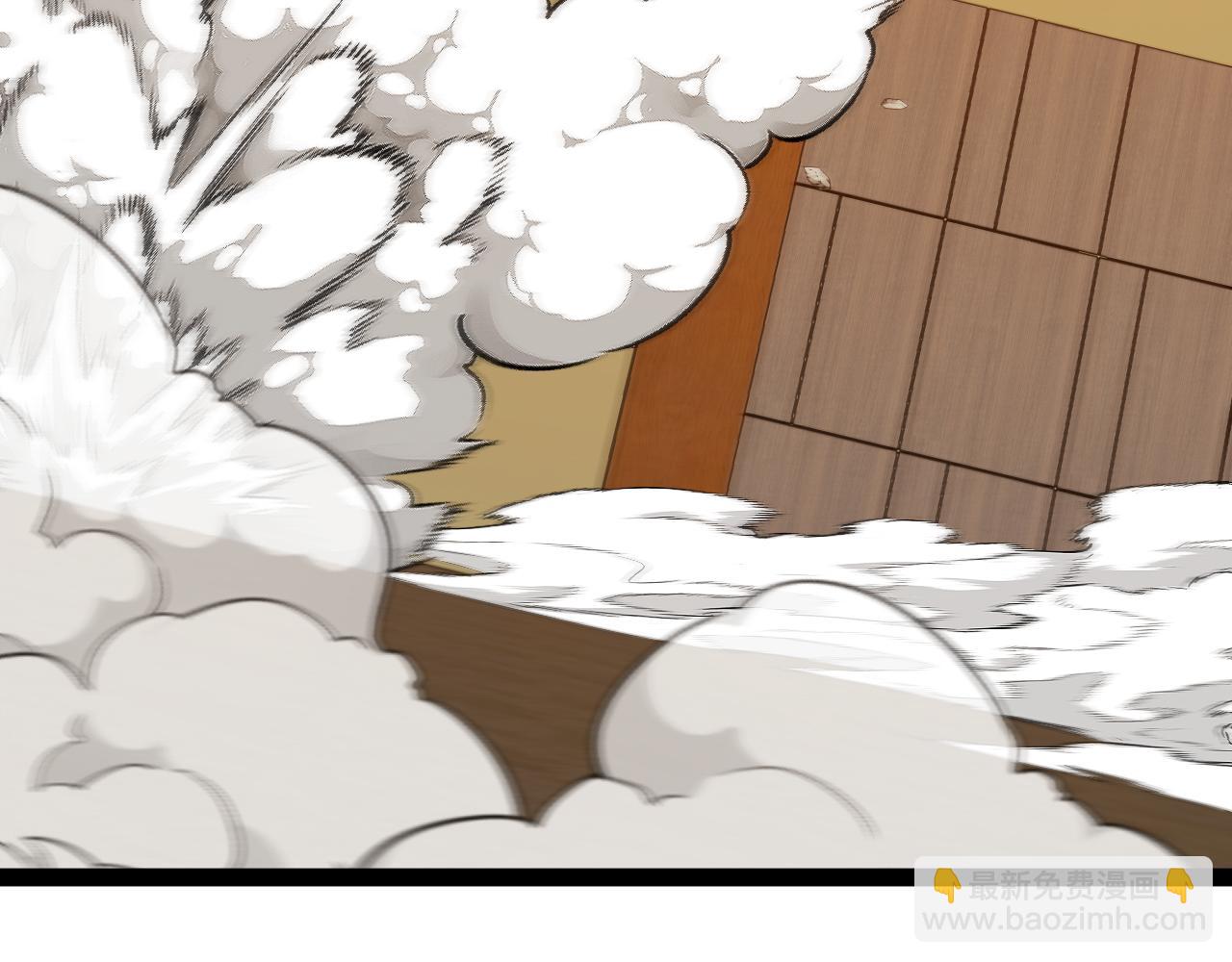 第137话：外星陨石(1/3)-第137话