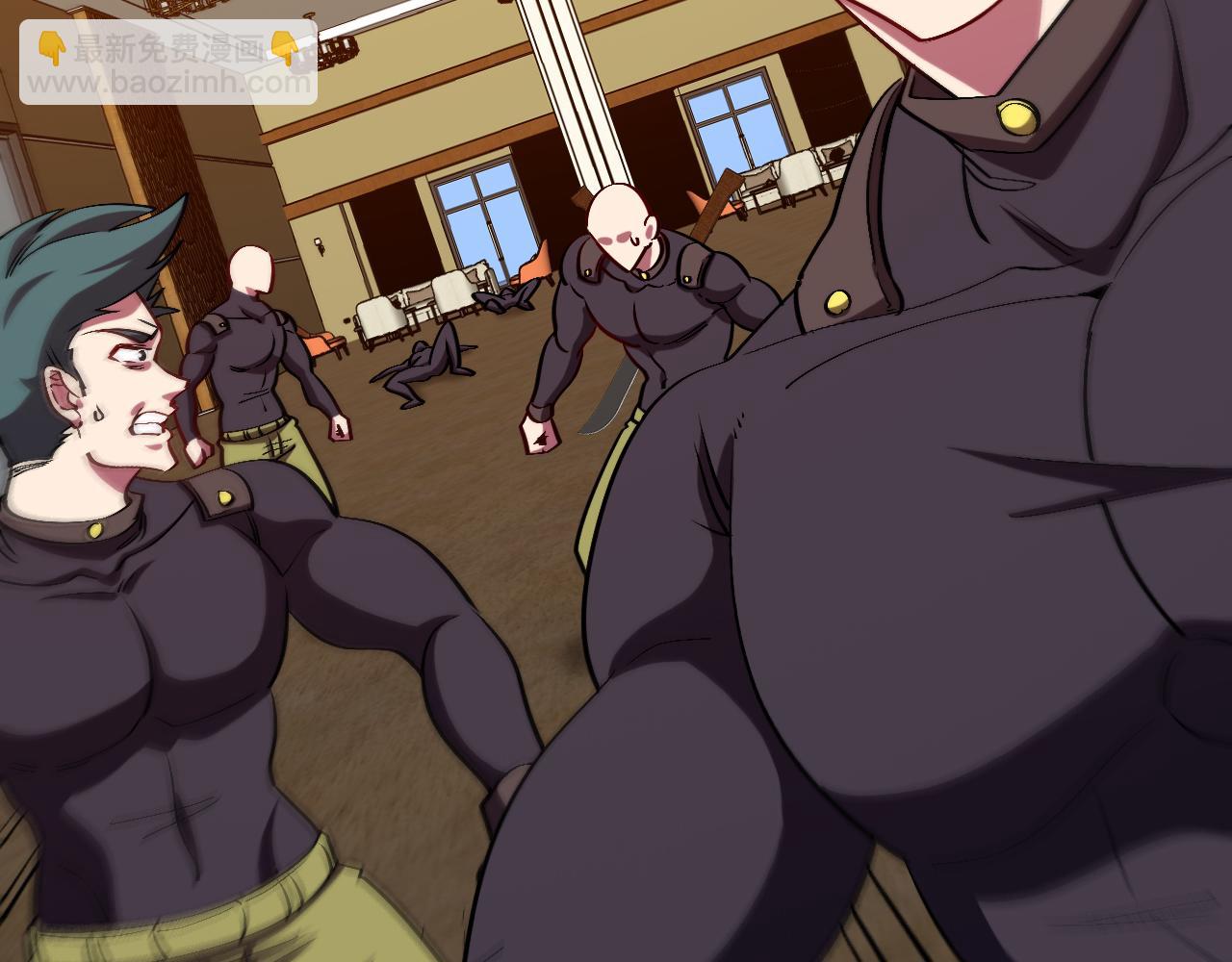 第137话：外星陨石(1/3)-第137话