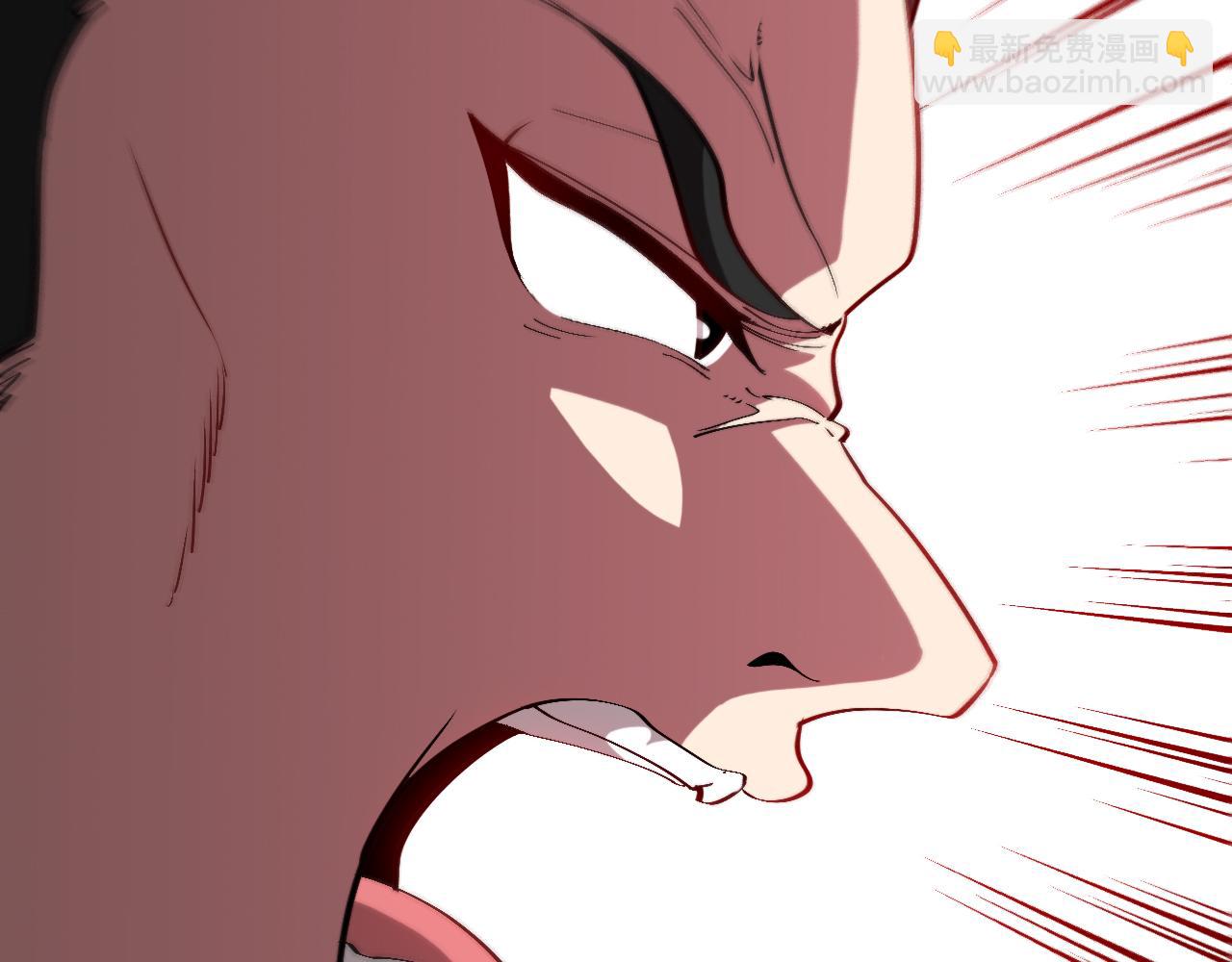 第137话：外星陨石(1/3)-第137话