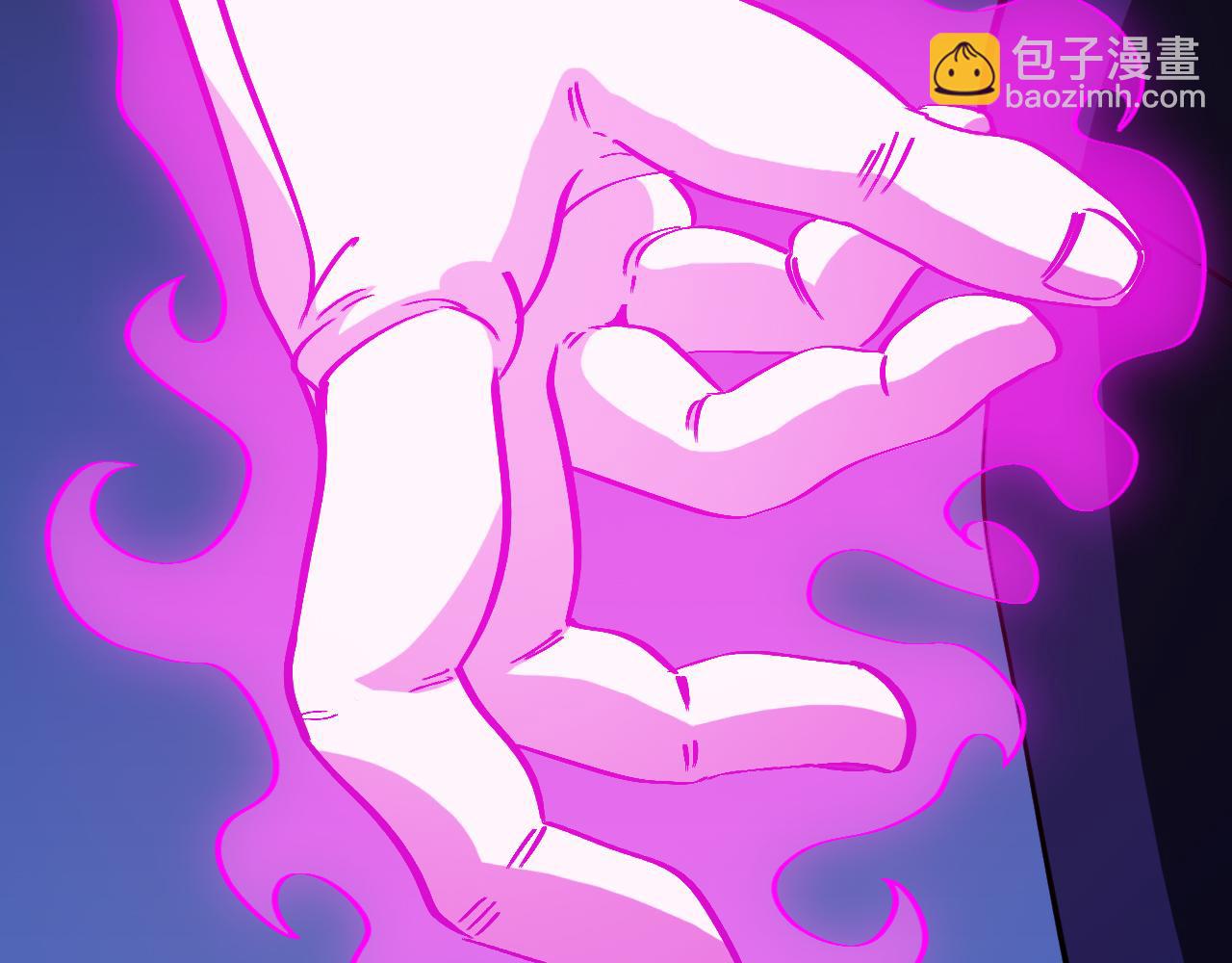 第137话：外星陨石(1/3)-第137话