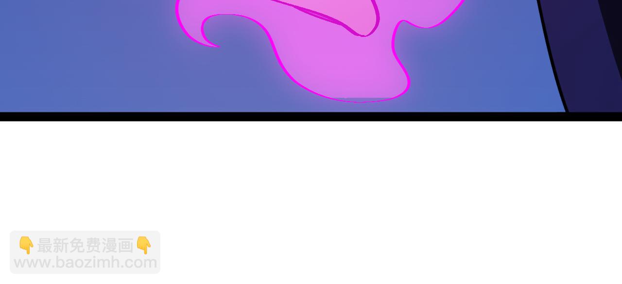 第137话：外星陨石(1/3)-第137话