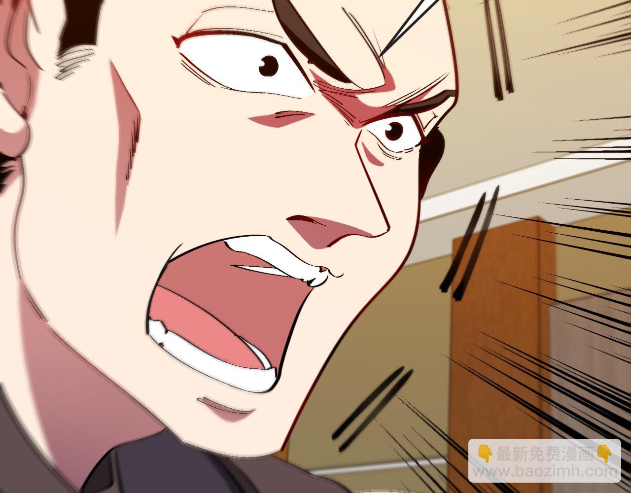 第137话：外星陨石(1/3)-第137话