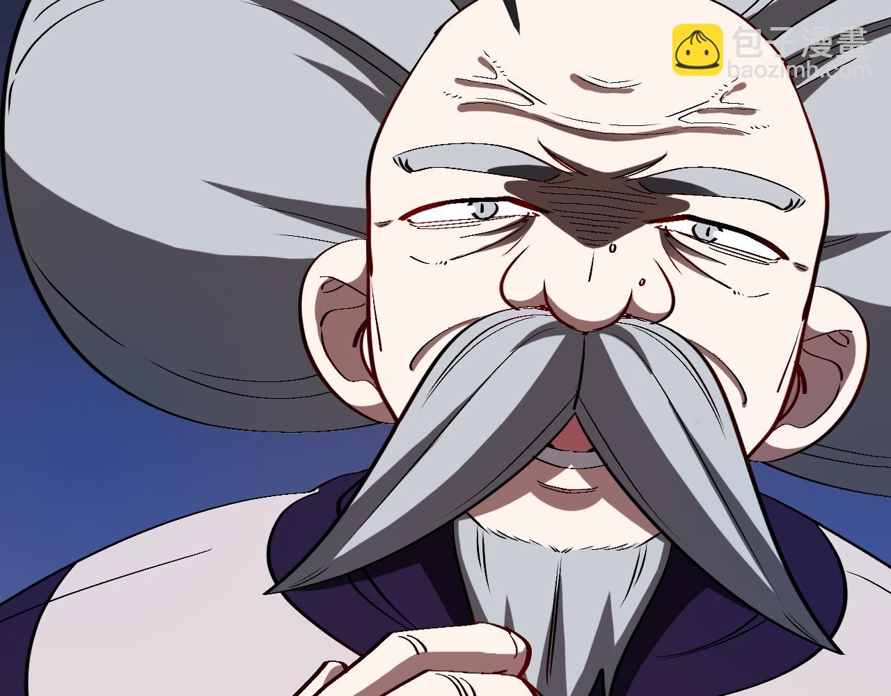 第137话：外星陨石(1/3)-第137话