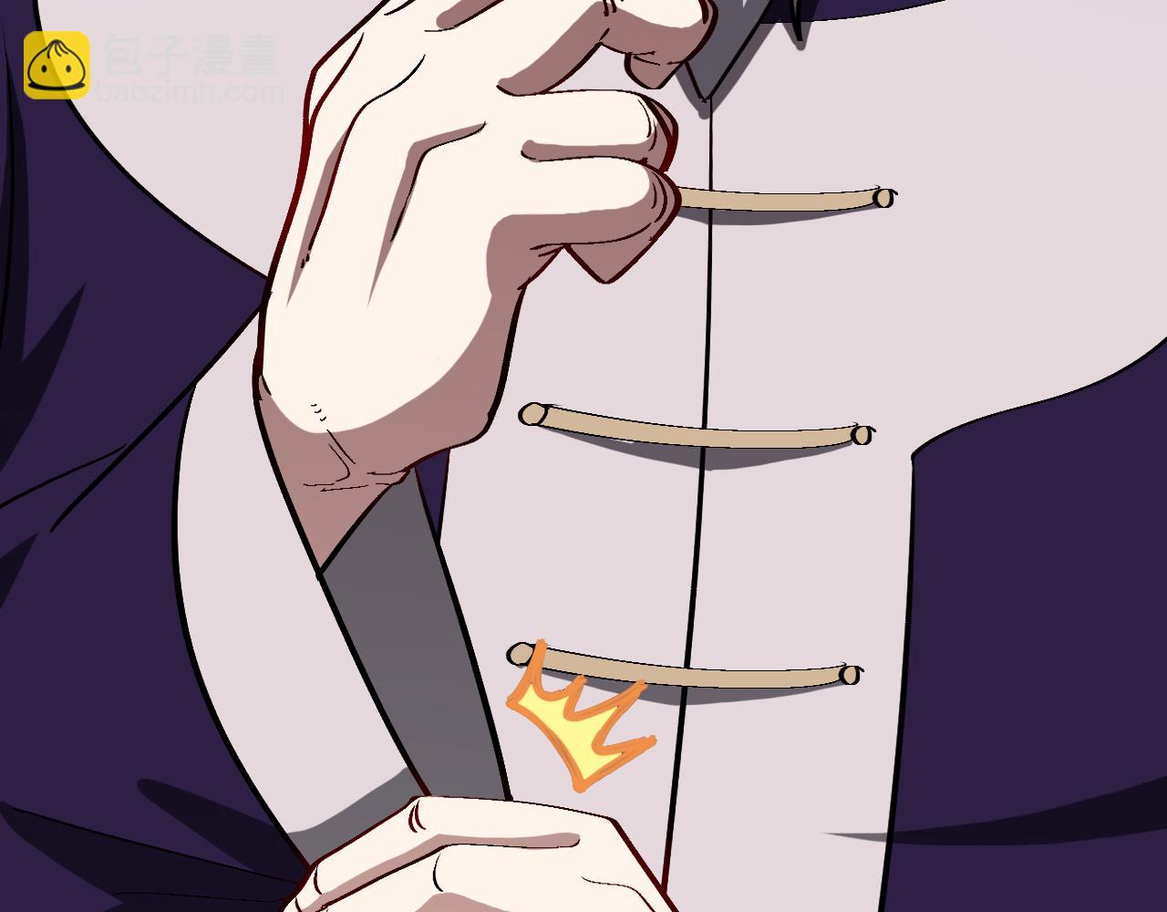 第137话：外星陨石(1/3)-第137话