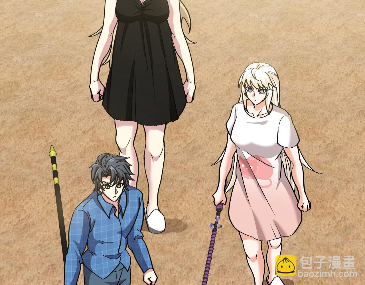 第137话：外星陨石(1/3)-第137话