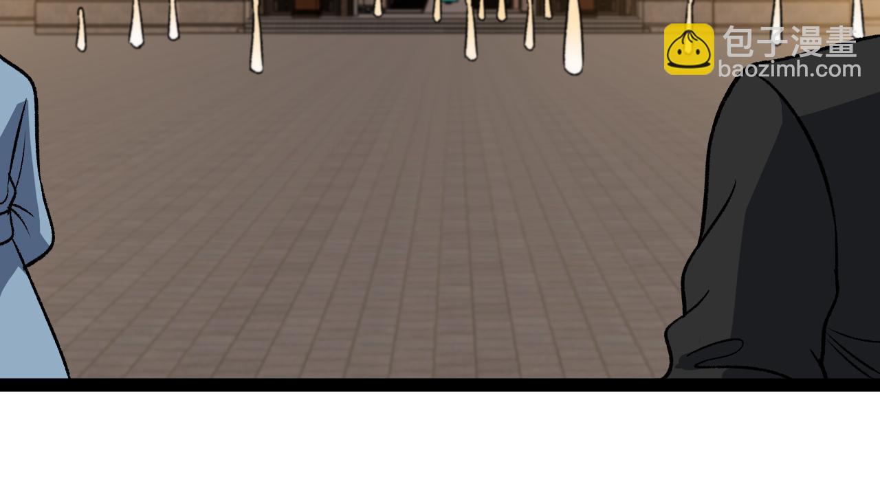 第139话 北区雷域(1/3)-第139话