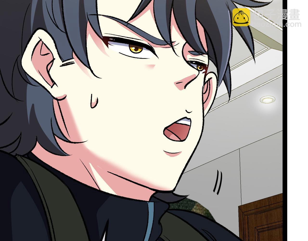 第139话 北区雷域(1/3)-第139话