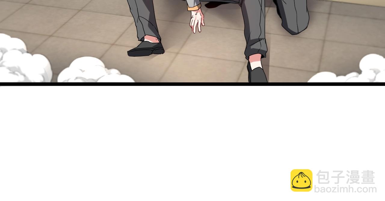 第15话 百强榜唐天(1/4)-第15话