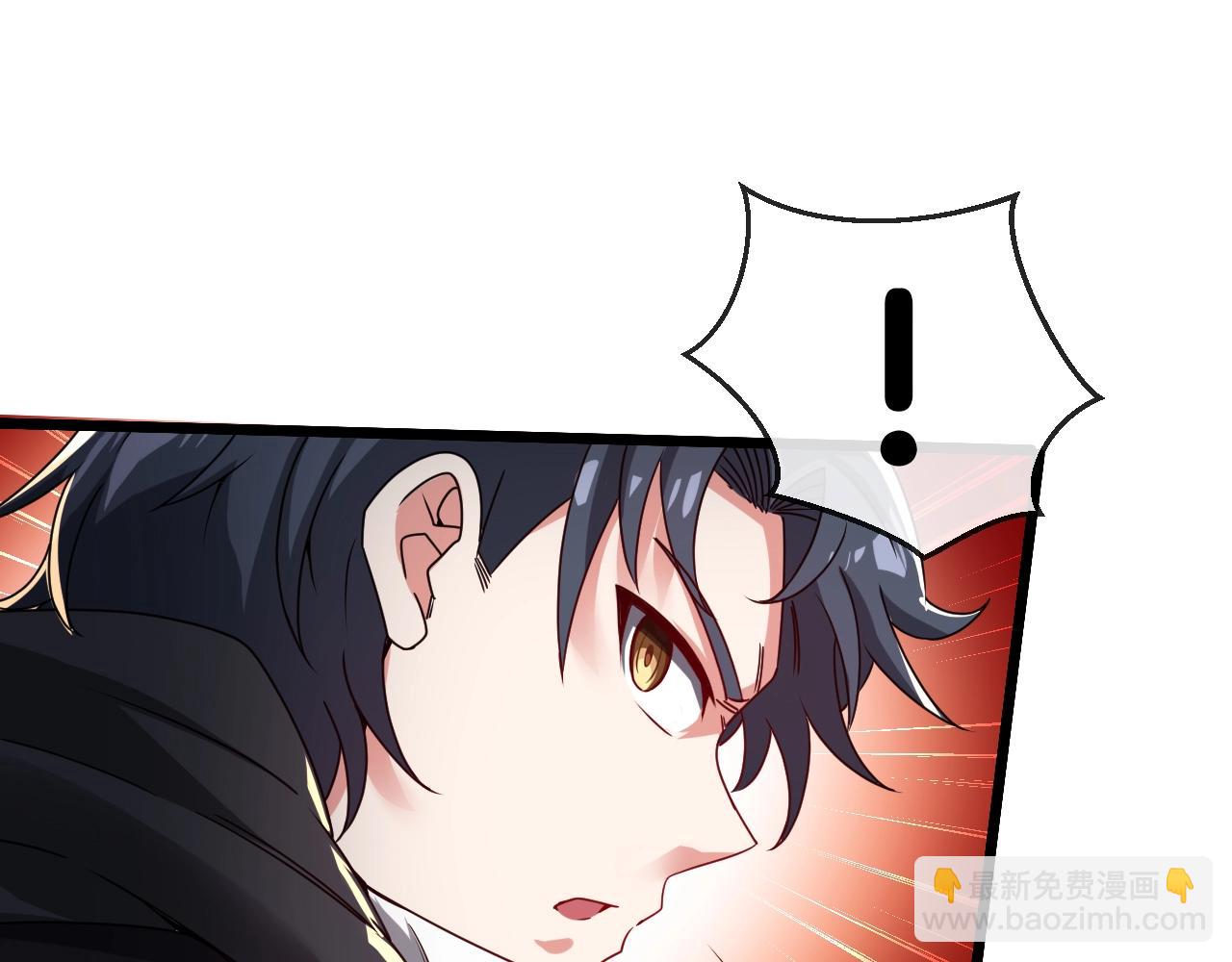 第15话 百强榜唐天(1/4)-第15话