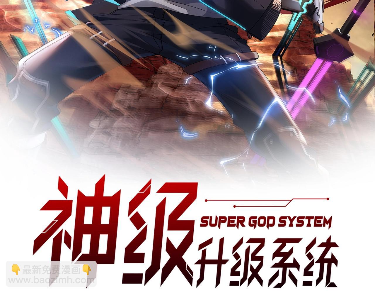 第15话 百强榜唐天(1/4)-第15话