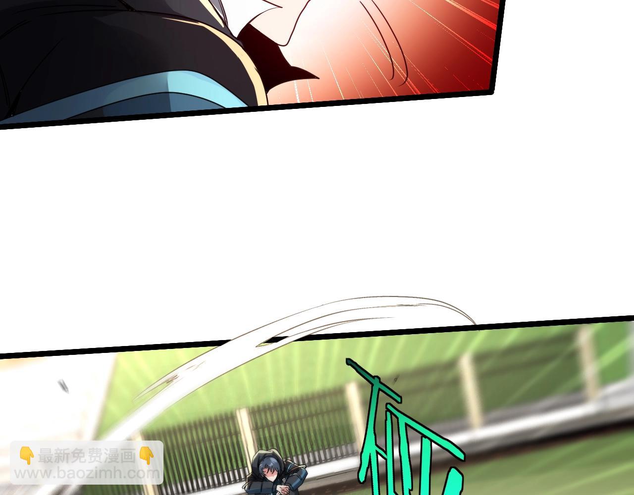 第15话 百强榜唐天(1/4)-第15话