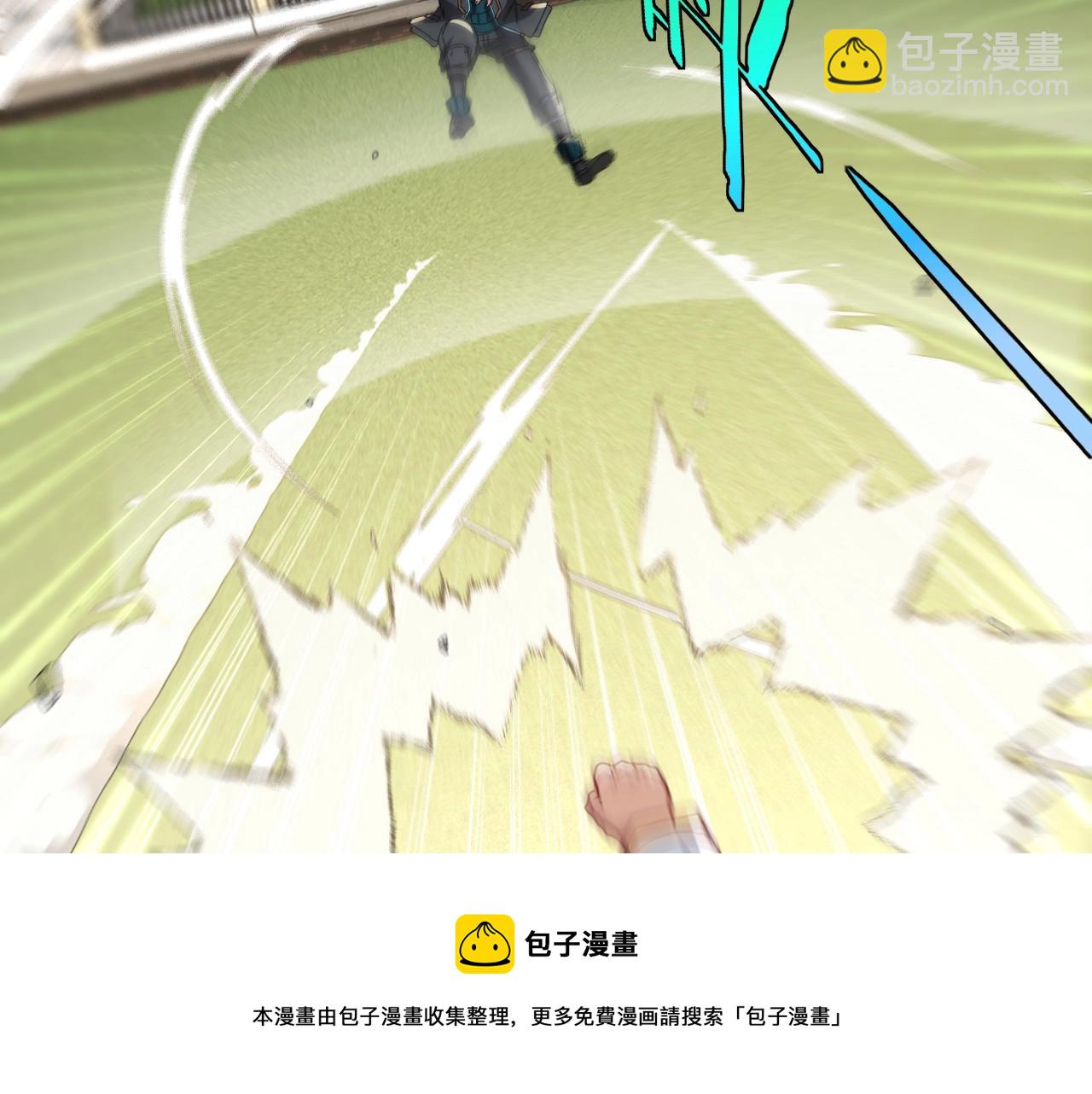 第15话 百强榜唐天(1/4)-第15话