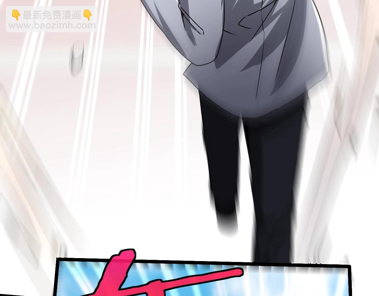 第15话 百强榜唐天(1/4)-第15话