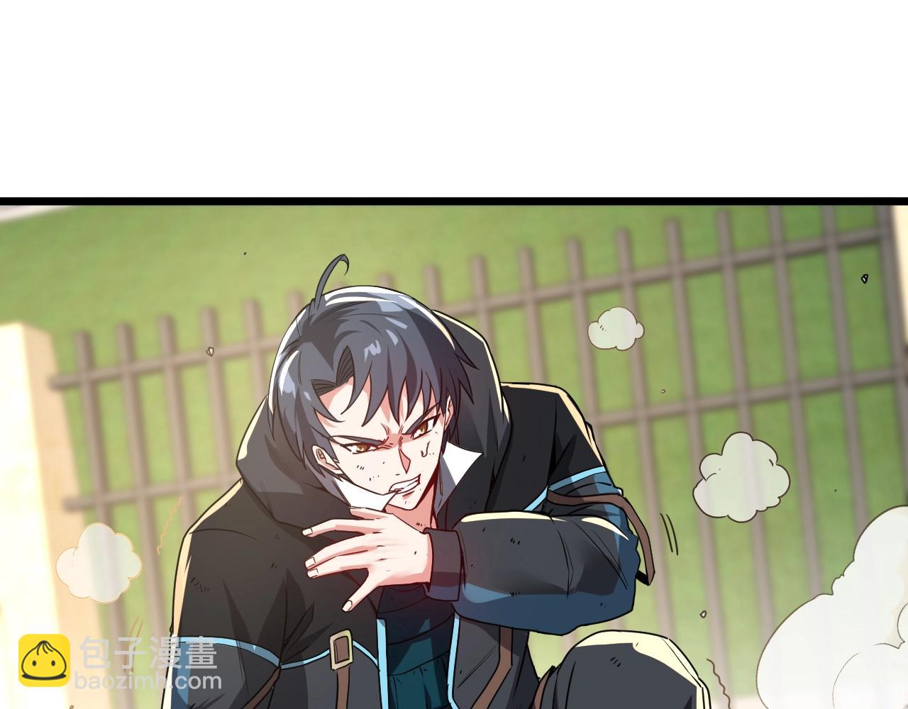 第15话 百强榜唐天(1/4)-第15话