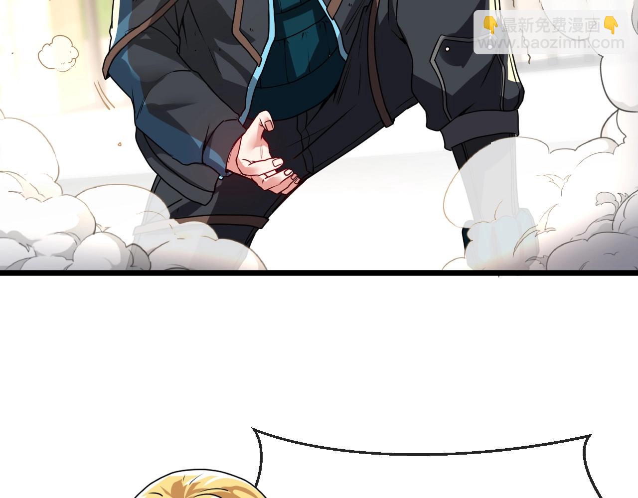 第15话 百强榜唐天(1/4)-第15话