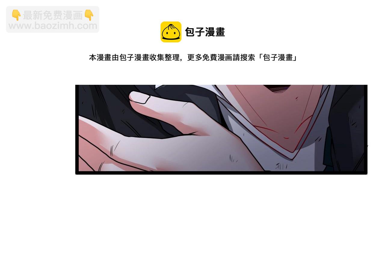 第15话 百强榜唐天(1/4)-第15话