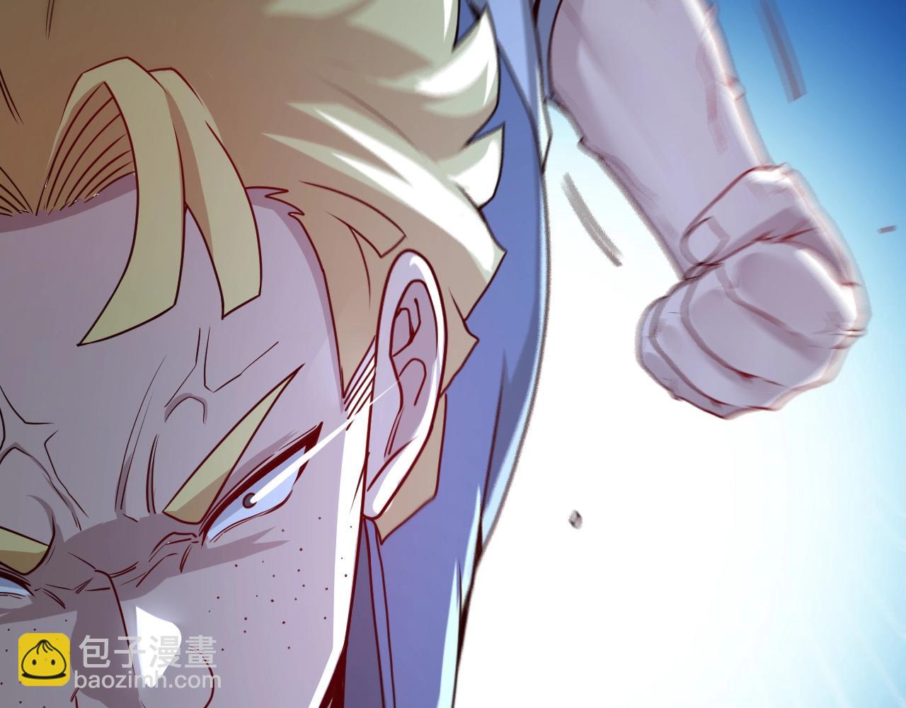 第15话 百强榜唐天(1/4)-第15话