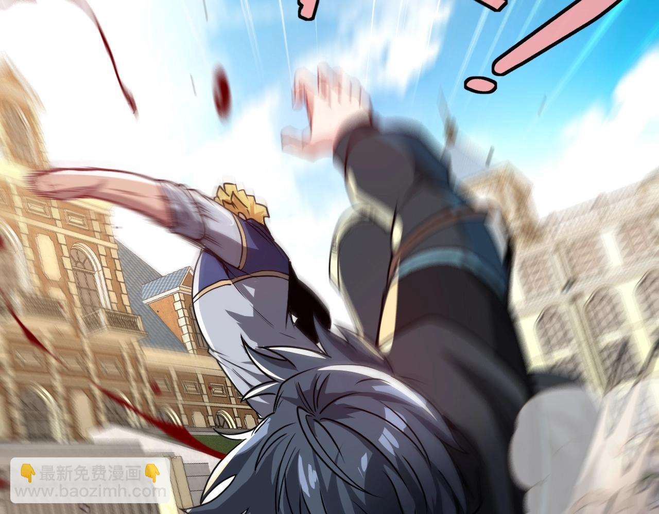 第15话 百强榜唐天(1/4)-第15话