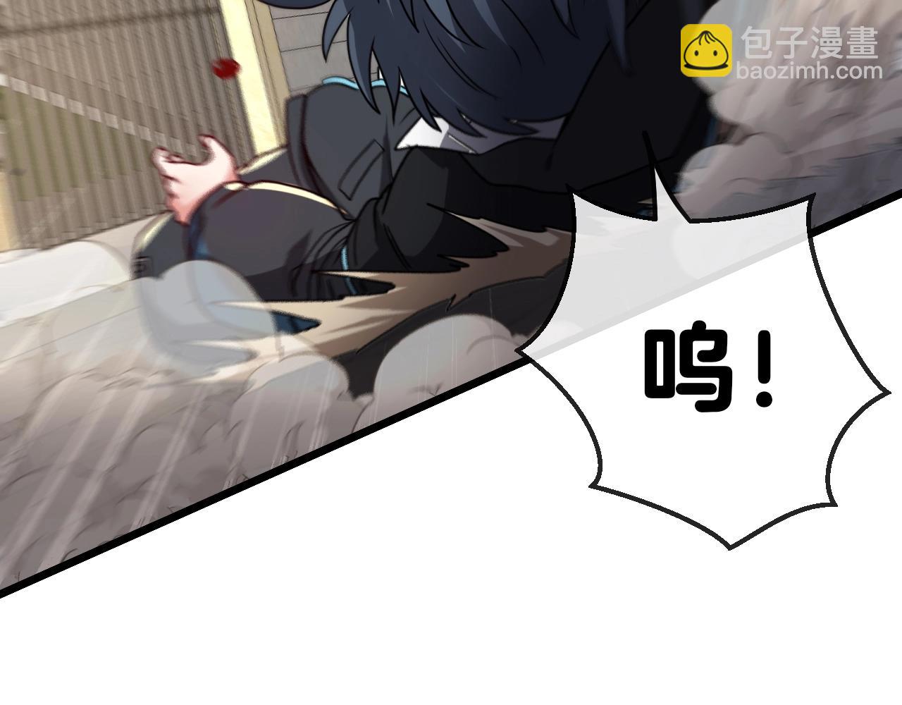 第15话 百强榜唐天(1/4)-第15话