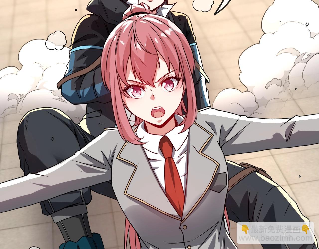 第15话 百强榜唐天(1/4)-第15话