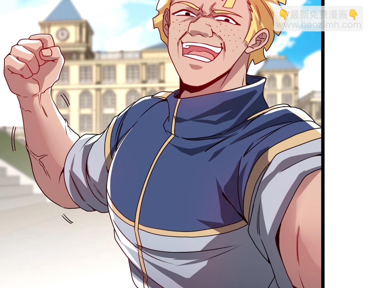 第15话 百强榜唐天(1/4)-第15话