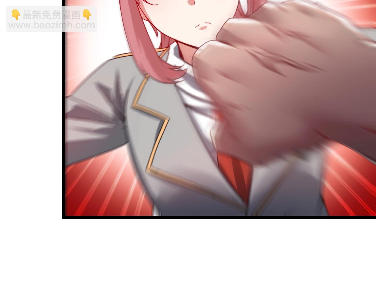 第15话 百强榜唐天(1/4)-第15话