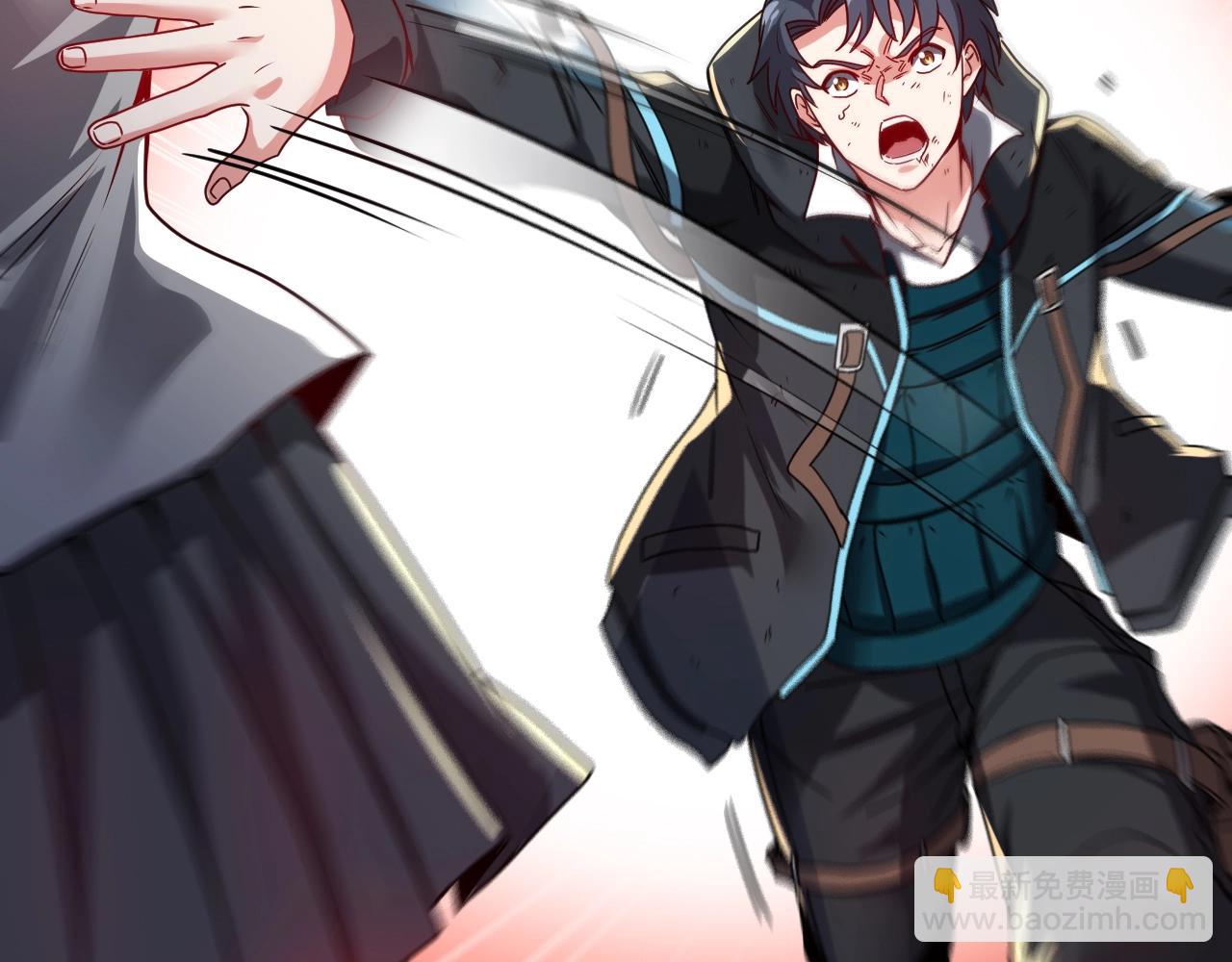 第15话 百强榜唐天(1/4)-第15话