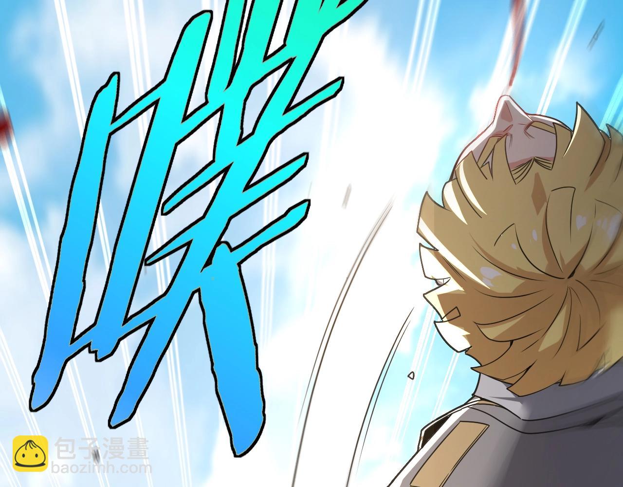 第15话 百强榜唐天(1/4)-第15话