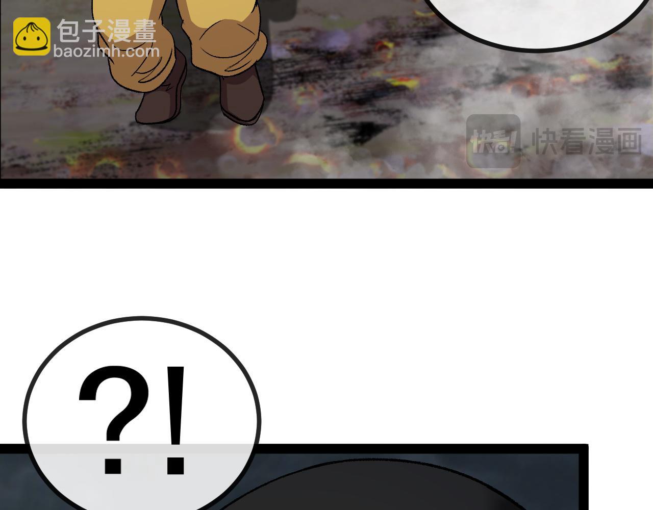 第141话 干废雷鸟(1/3)-第141话