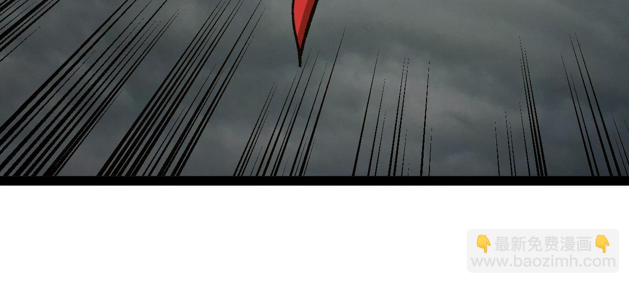 第141话 干废雷鸟(1/3)-第141话