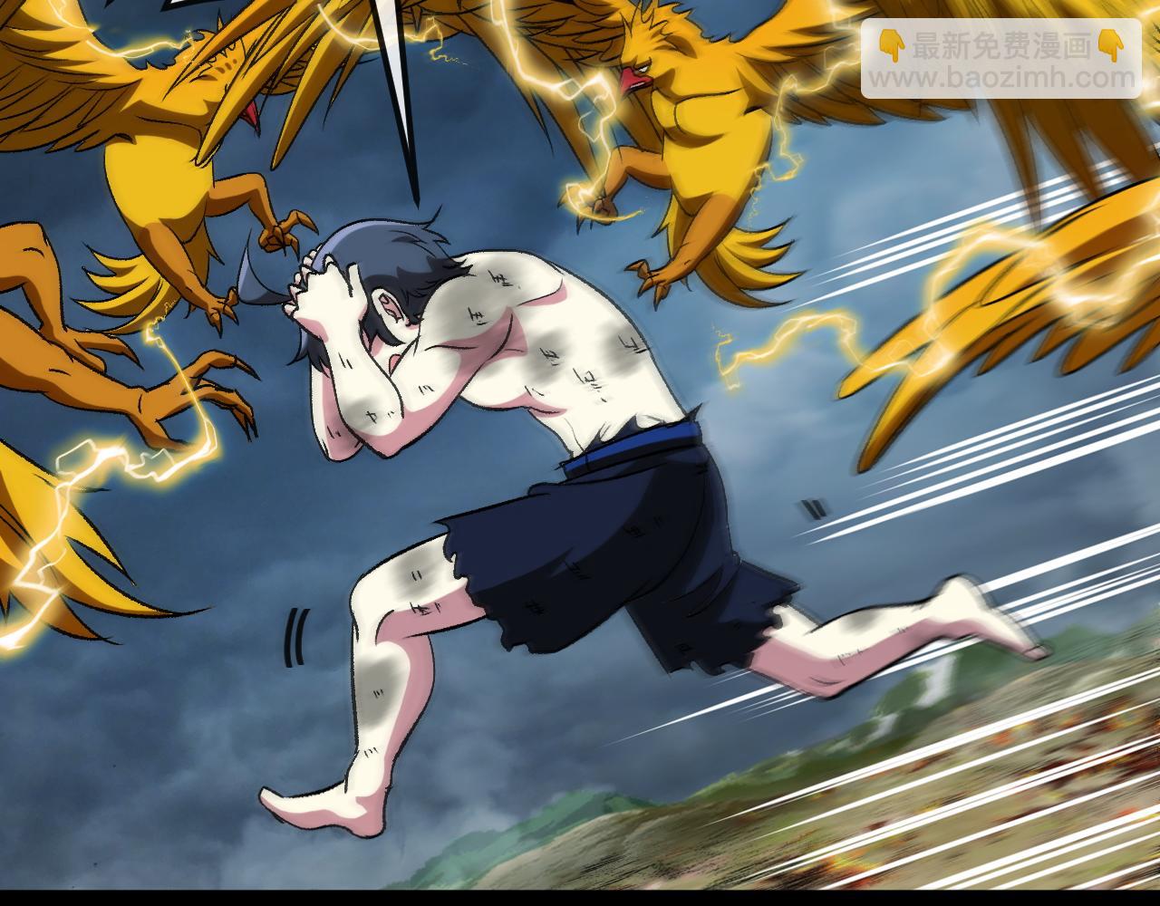 第141话 干废雷鸟(1/3)-第141话