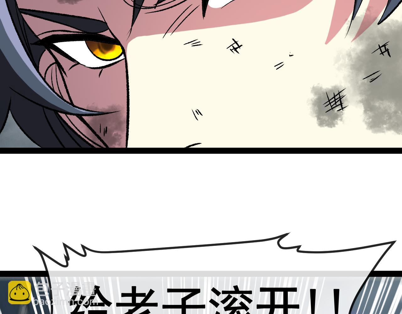 第141话 干废雷鸟(1/3)-第141话