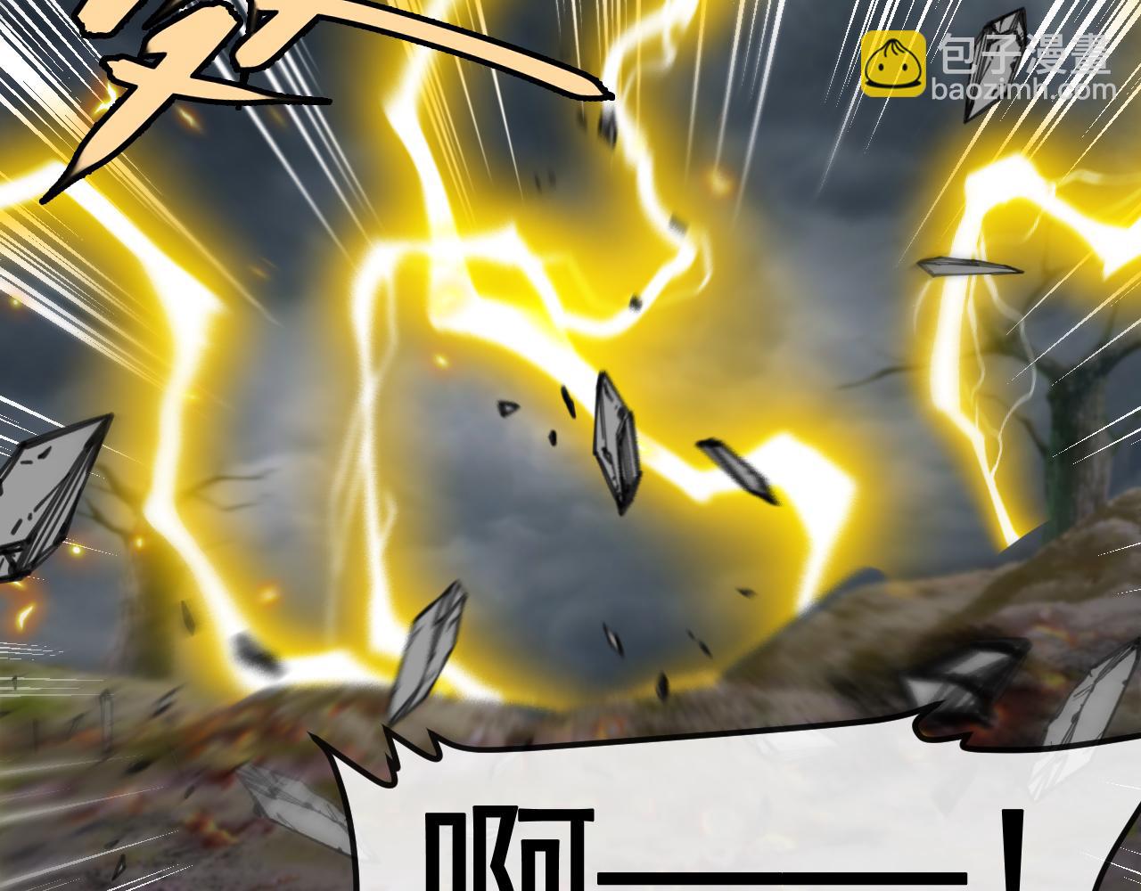 第141话 干废雷鸟(1/3)-第141话