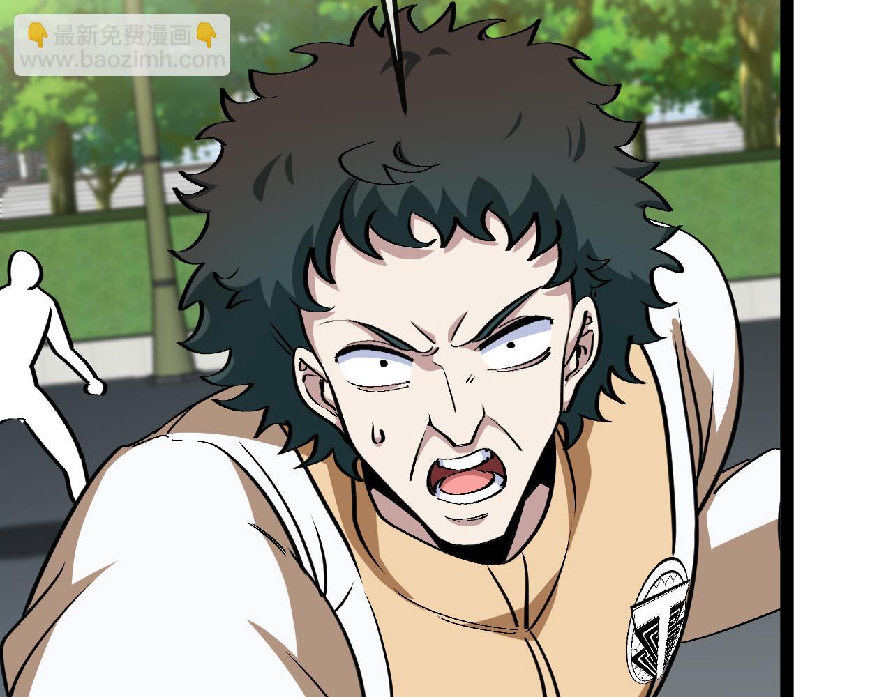 第143话  对战日系五班(1/3)-第143话