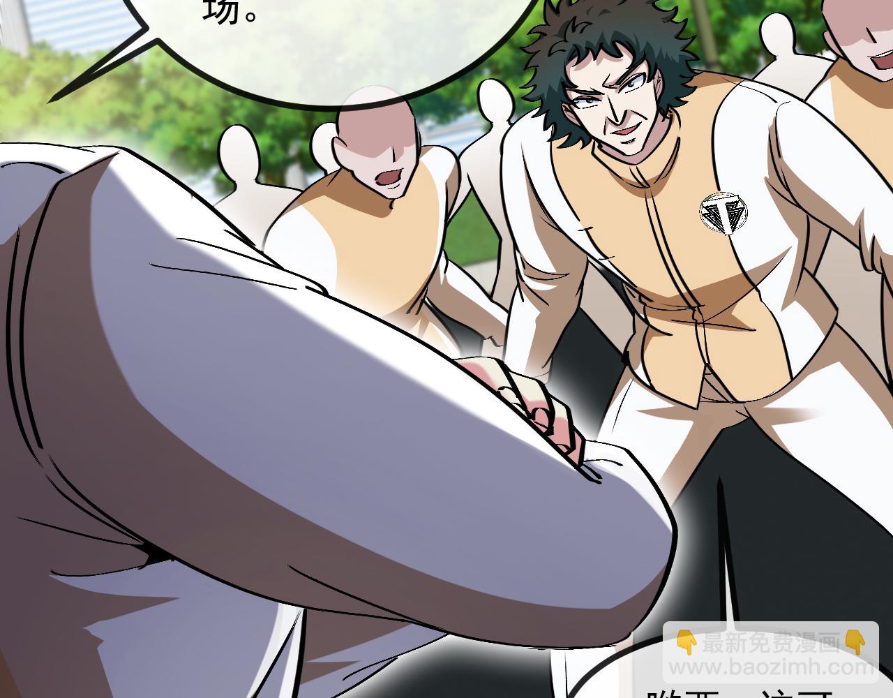 第143话  对战日系五班(1/3)-第143话