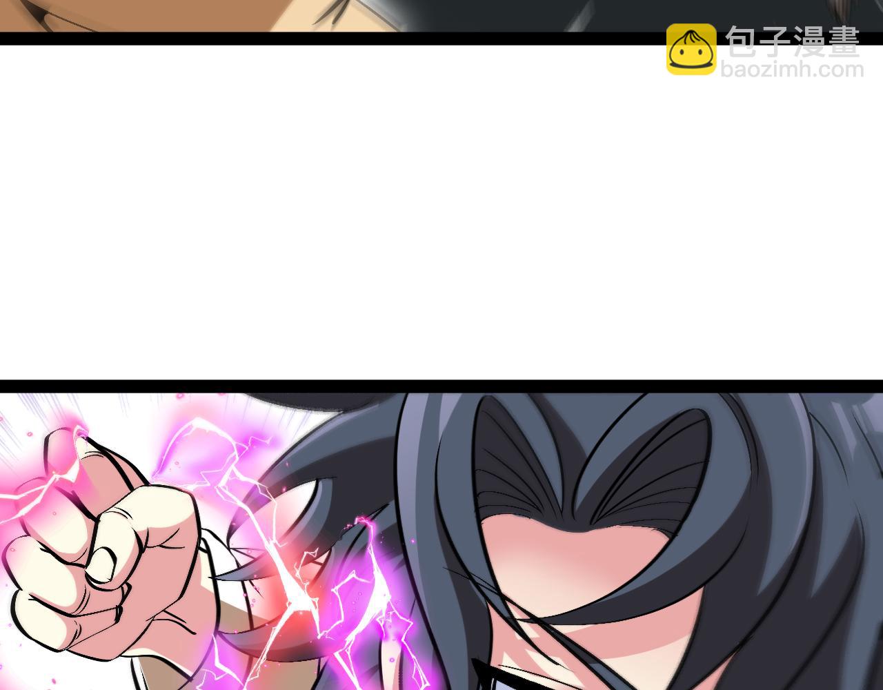 第143话  对战日系五班(1/3)-第143话